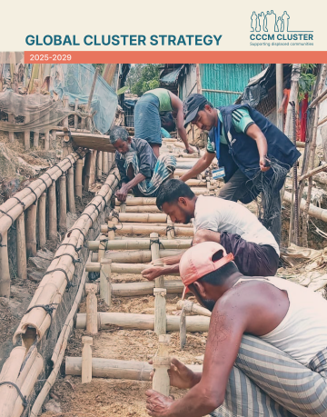 CCCM_Strategy_2024_frontpage CCCM_Strategy_2024